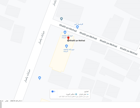 نظمی آرت